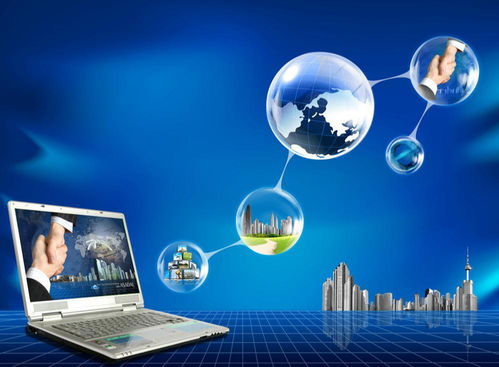 IBM签下10亿澳元联邦政府大单，推动区块链技术开发