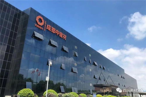 简讯新材料产业新闻第56期 技术开发新突破